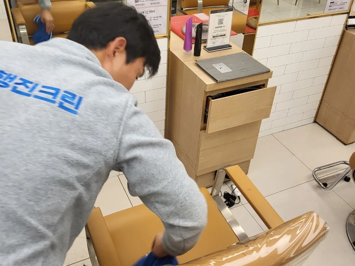 남구 대명동 미용실 복도·대기 동선 야간 위생청소 사례 - 행진크린