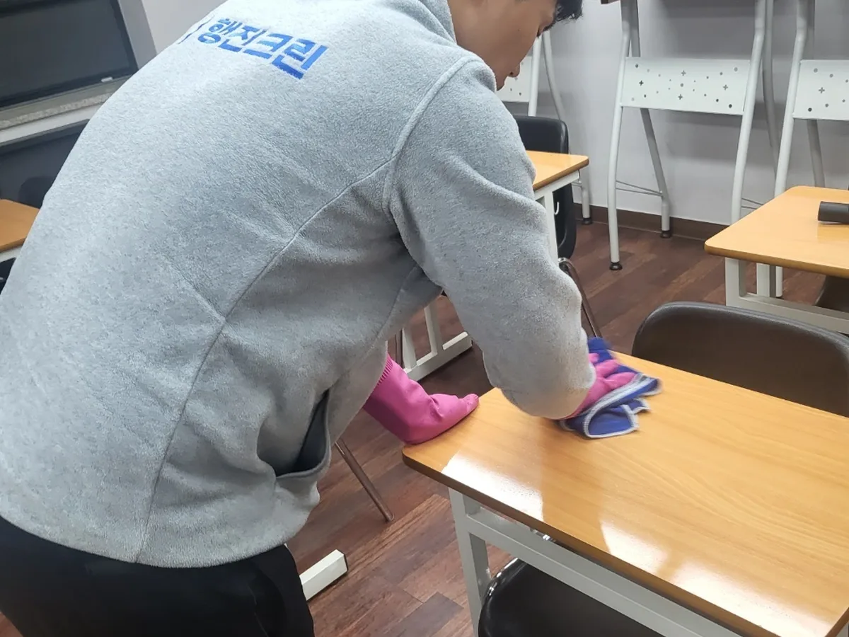 동구 내동 유치원 책걸상 교실 위생청소 사례 - 행진크린